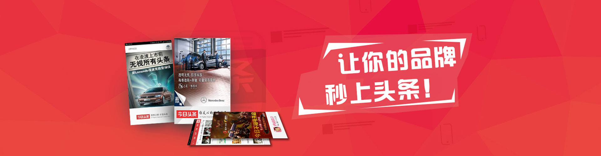 康定百度竞价包年